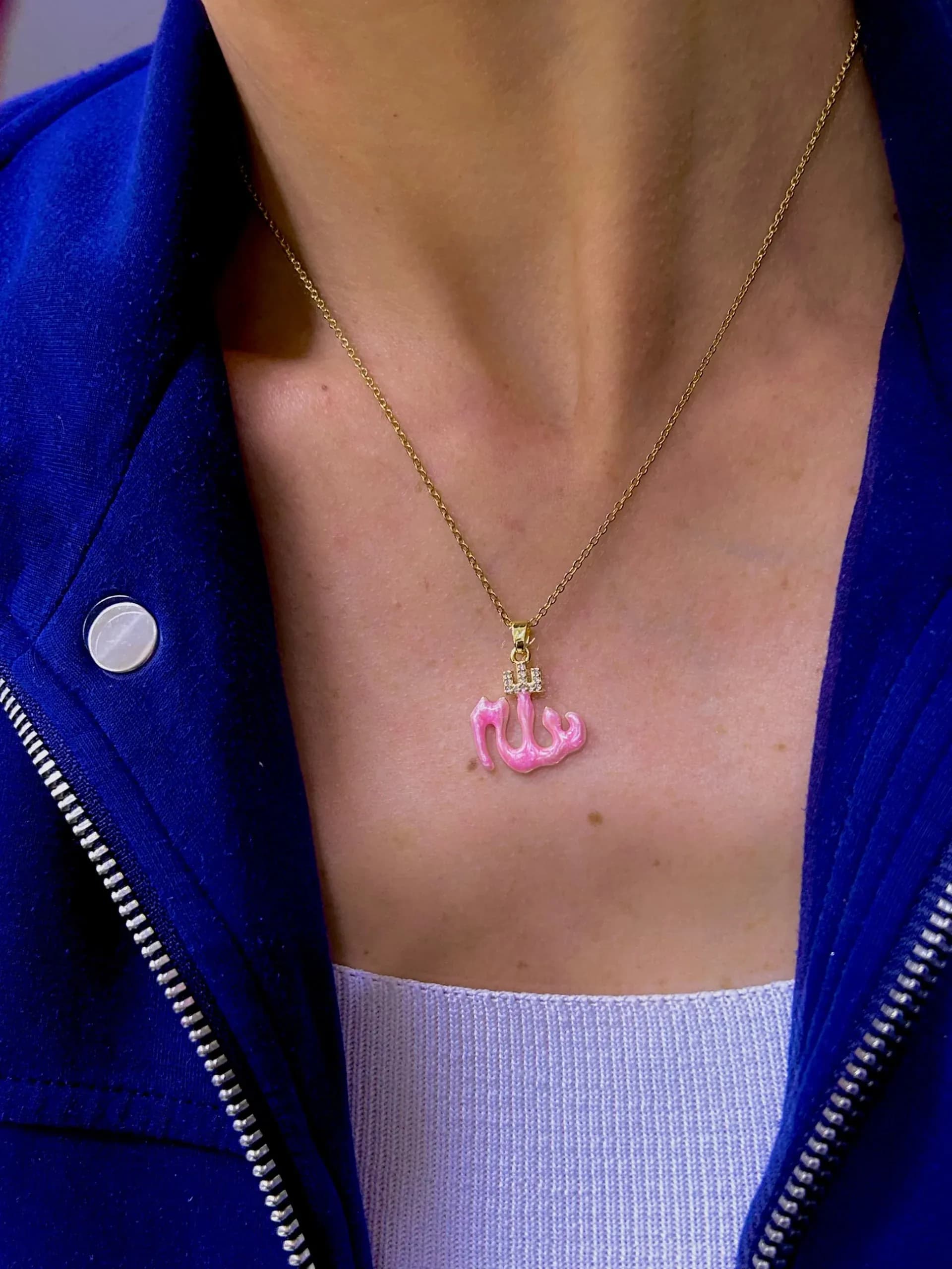 Çelik Pembe Dua Kolye